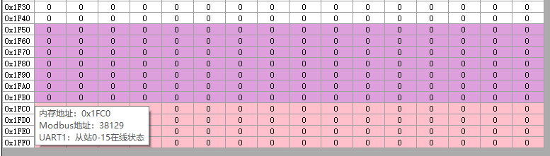 从机在线状态1.png