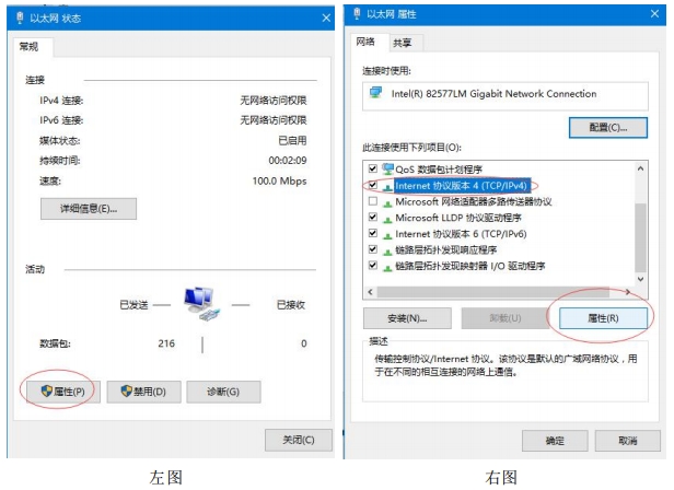 插图12.png
