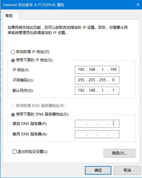插图13.png