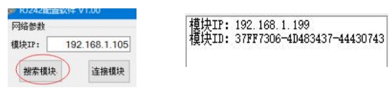 插图15.png